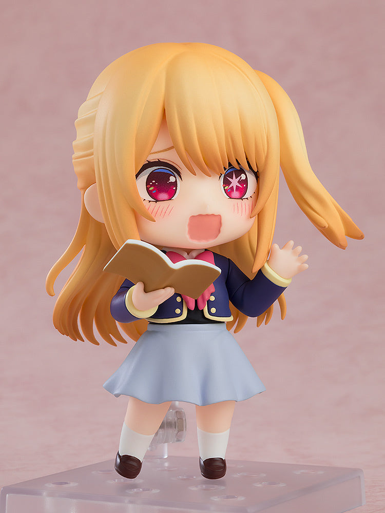 Oshi No Ko Nendoroid [2537] "Ruby" (School Uniform Ver.)-Good Smile Company-Ace Cards & Collectibles