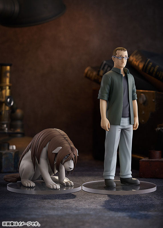 POP UP PARADE FULLMETAL ALCHEMIST "Shou Tucker & Nina Chimera" Complete Figure-Good Smile Company-Ace Cards & Collectibles