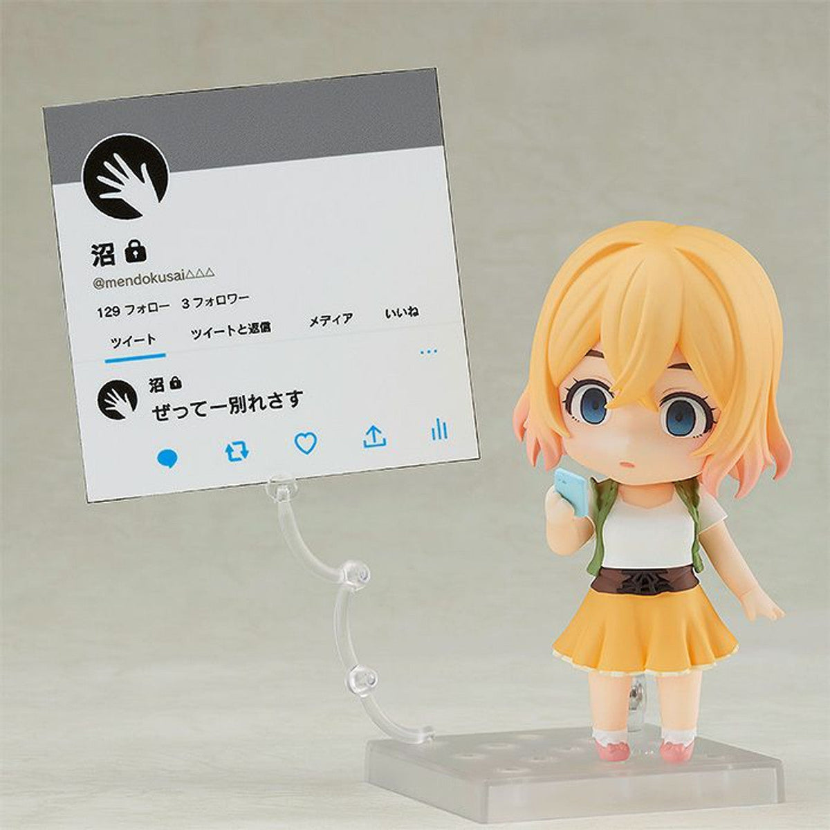 Rent-A-Girlfriend Nendoroid "Mami Nanami"-Good Smile Company-Ace Cards & Collectibles