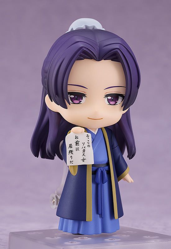 The Apothecary Diaries Nendoroid "Jinshi" (Rerelease)-Good Smile Company-Ace Cards & Collectibles