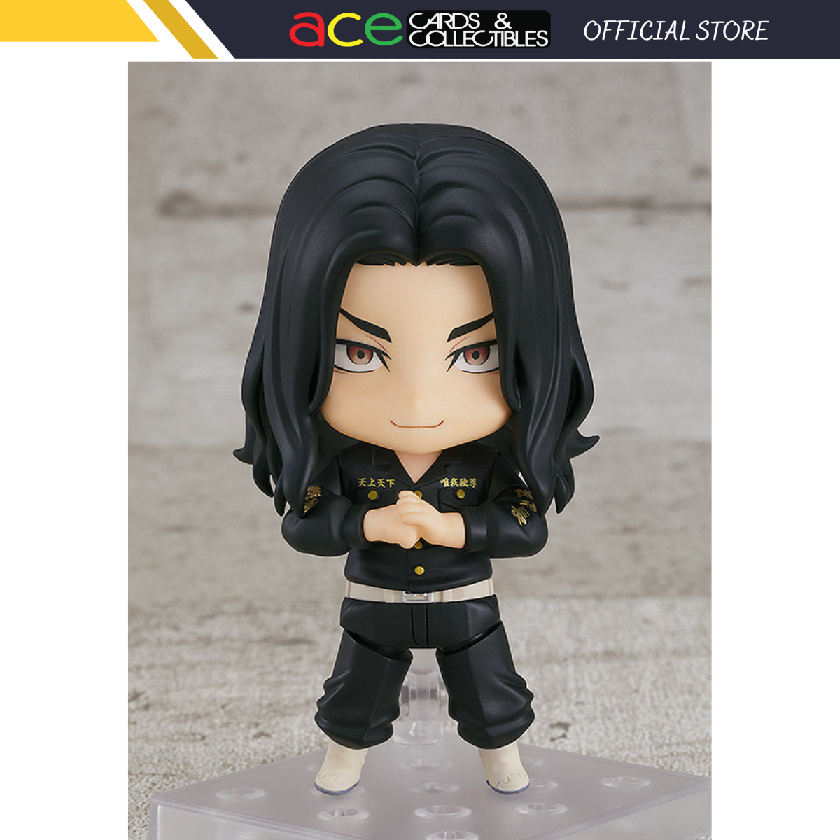 Tokyo Revengers Nendoroid [1982] "Keisuke Baji"-Good Smile Company-Ace Cards & Collectibles