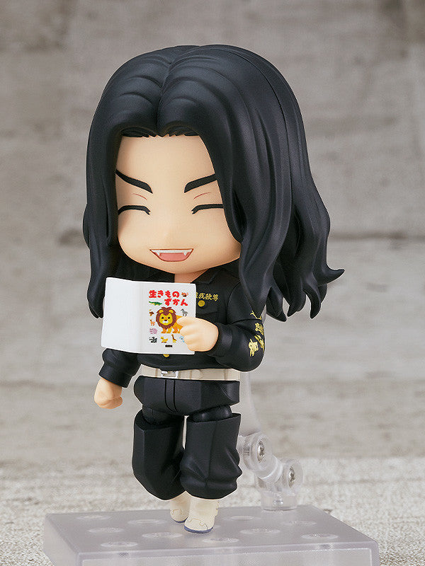 Tokyo Revengers Nendoroid "Keisuke Baji"-Good Smile Company-Ace Cards & Collectibles