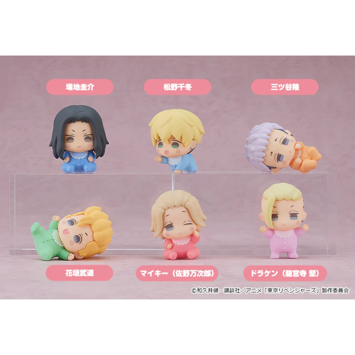 Tokyo Revengers PVC Figure Akatans-Single Box (Random)-Good Smile Company-Ace Cards & Collectibles