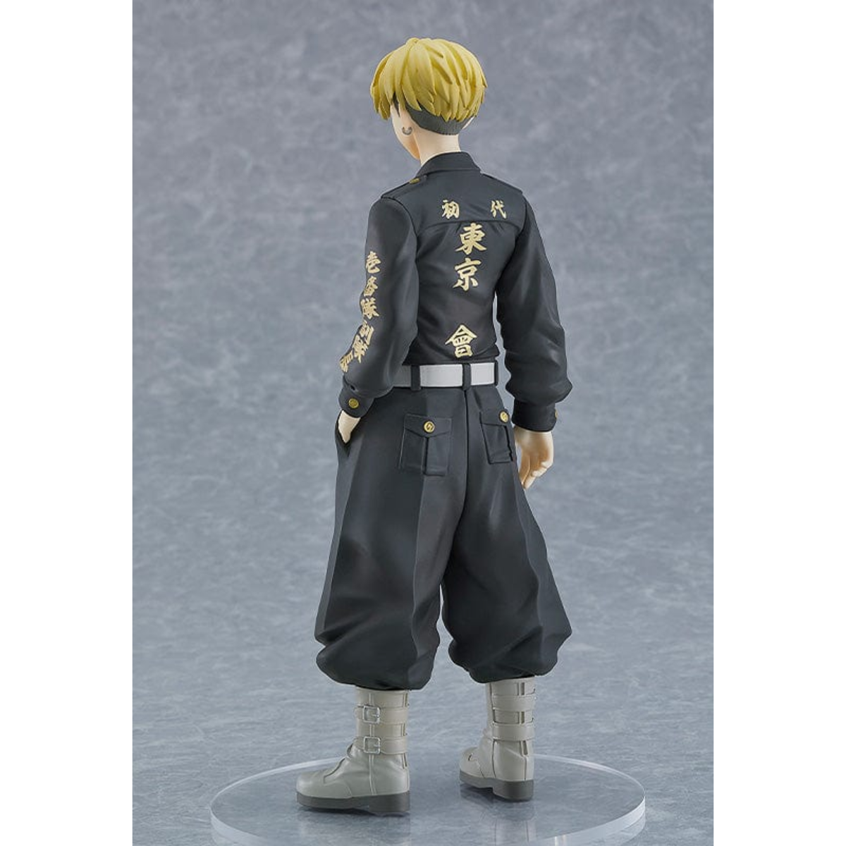 Tokyo Revengers Pop Up Parade "Chifuyu Matsuno"-Good Smile Company-Ace Cards & Collectibles