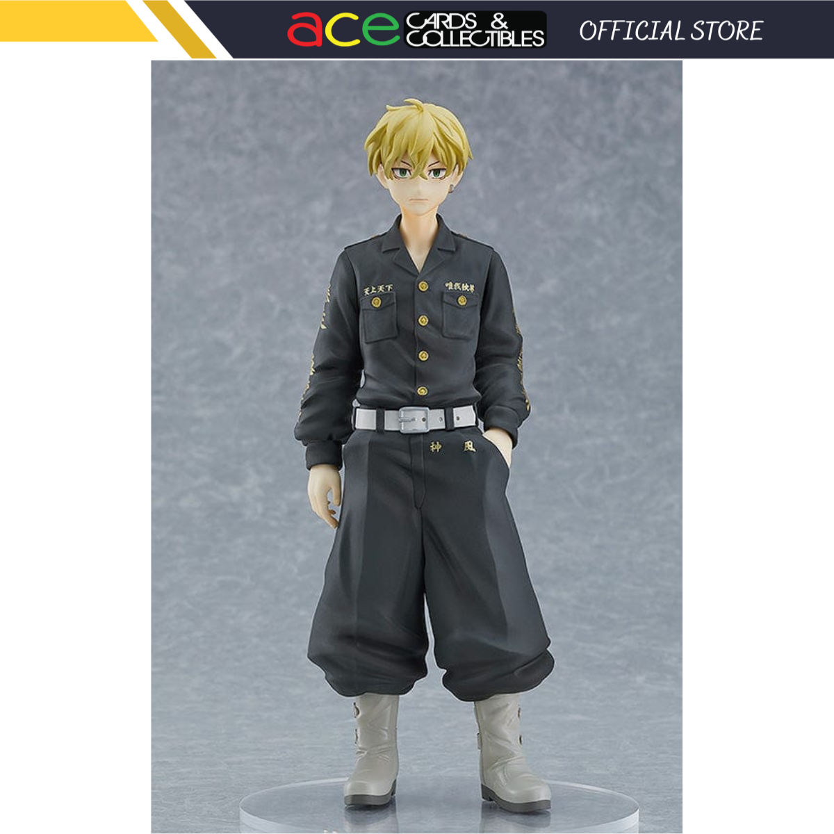 Tokyo Revengers Pop Up Parade "Chifuyu Matsuno"-Good Smile Company-Ace Cards & Collectibles