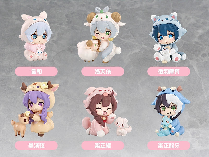Vsinger Collectibles Figures Pupu-Chan-Single Box (Random)-Good Smile Company-Ace Cards &amp; Collectibles