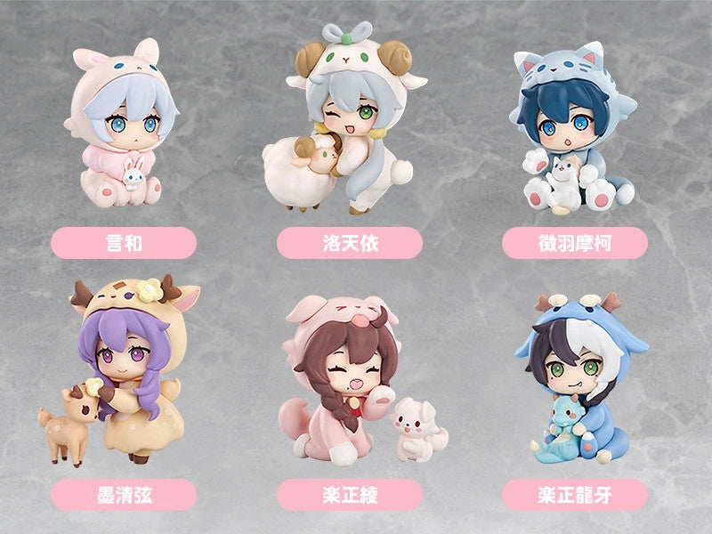 Vsinger Collectibles Figures Pupu-Chan-Single Box (Random)-Good Smile Company-Ace Cards & Collectibles