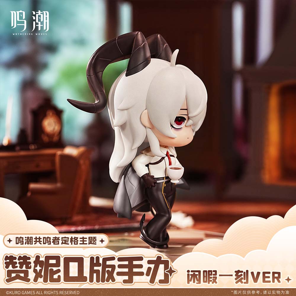 Wuthering Waves Resonator Stills Themed Zani Chibi Figure-Good Smile Company-Ace Cards & Collectibles