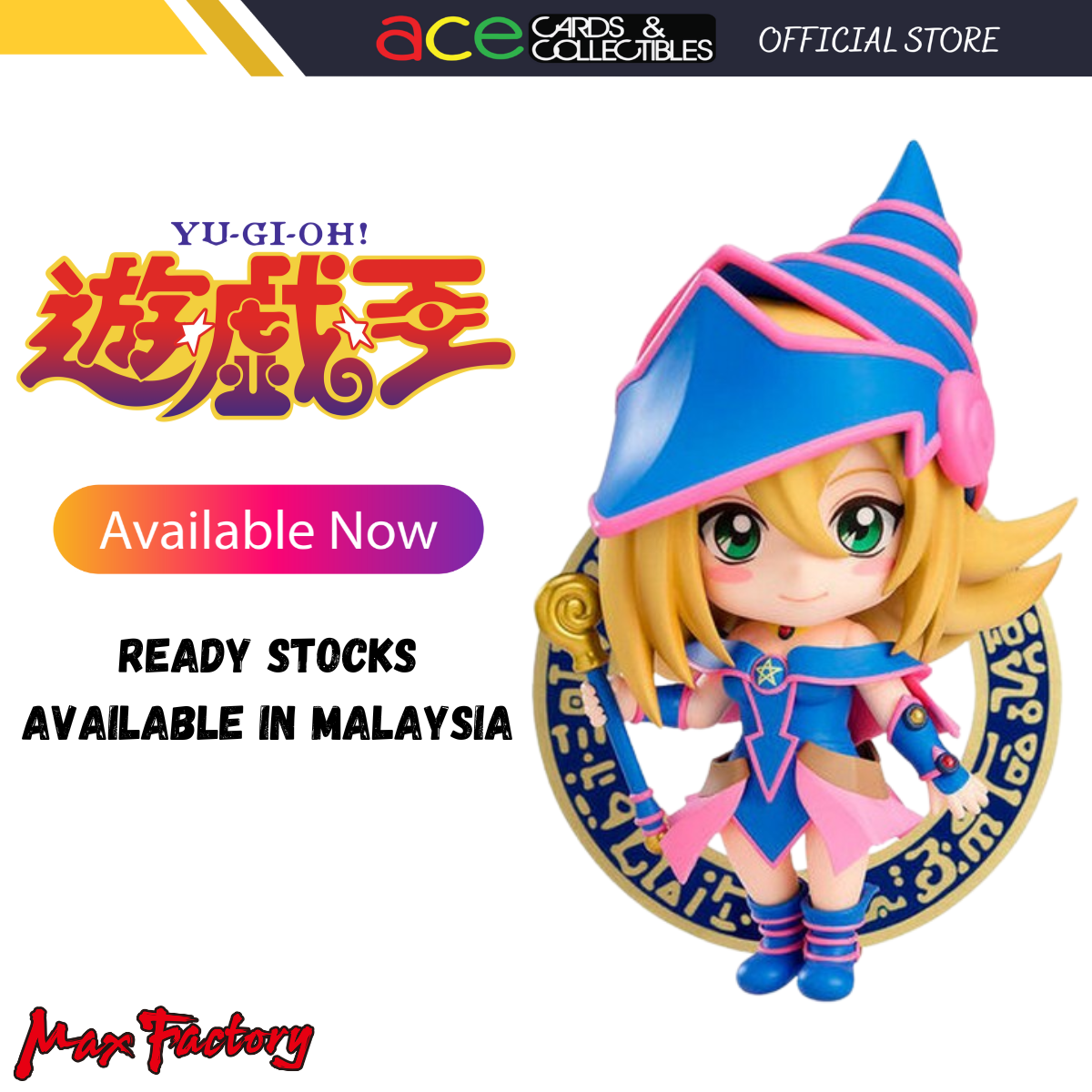 Yu-Gi-Oh! Nendoroid [1596] "Dark Magician Girl"-Good Smile Company-Ace Cards & Collectibles