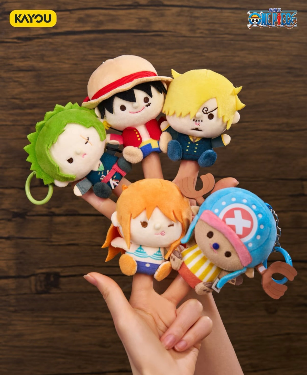 One Piece Straw Hat Pirates Finger Puppets Plush Blind Box-Single Box (Random)-Good Smile Moment-Ace Cards & Collectibles