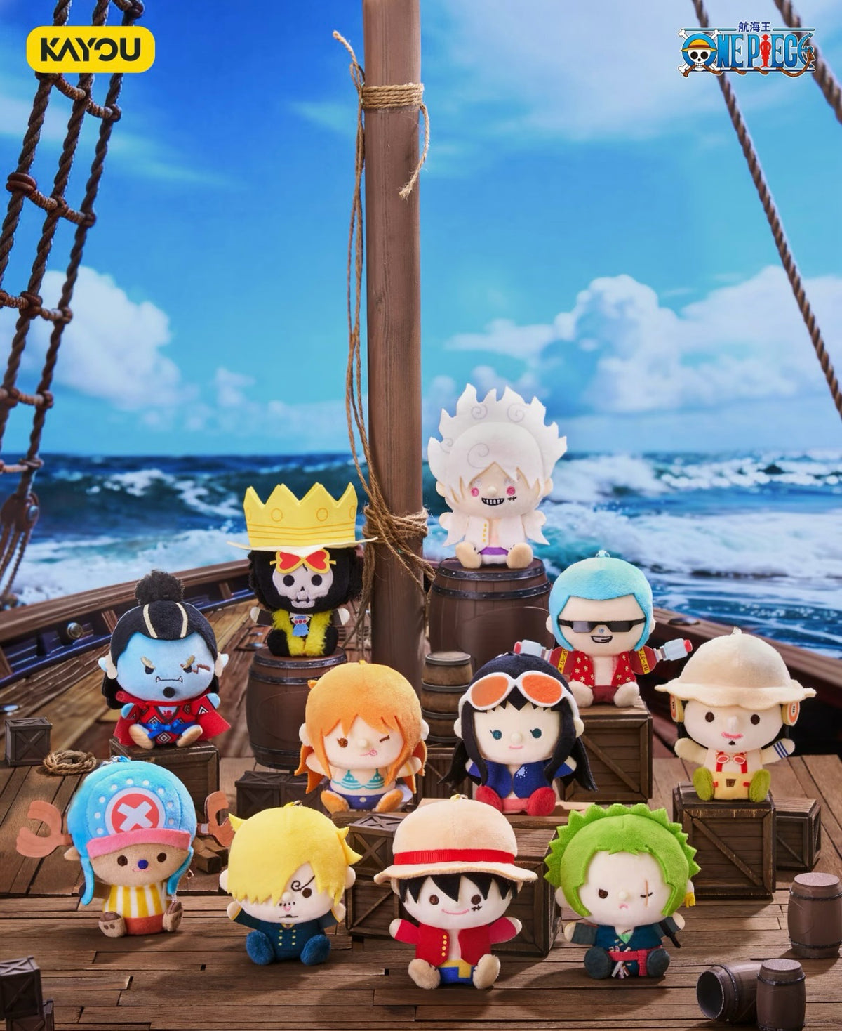 One Piece Straw Hat Pirates Finger Puppets Plush Blind Box-Single Box (Random)-Good Smile Moment-Ace Cards & Collectibles
