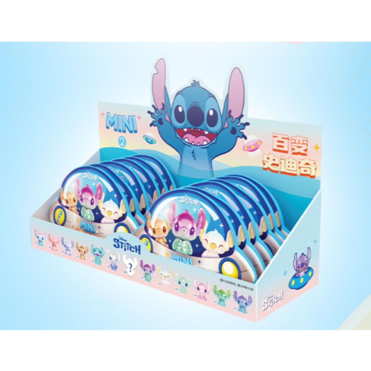 Grand Jester The Ever-Changing Mini Stitch Cuteness (Second Generation)-Display Box (12pcs)-Grand Jester-Ace Cards &amp; Collectibles