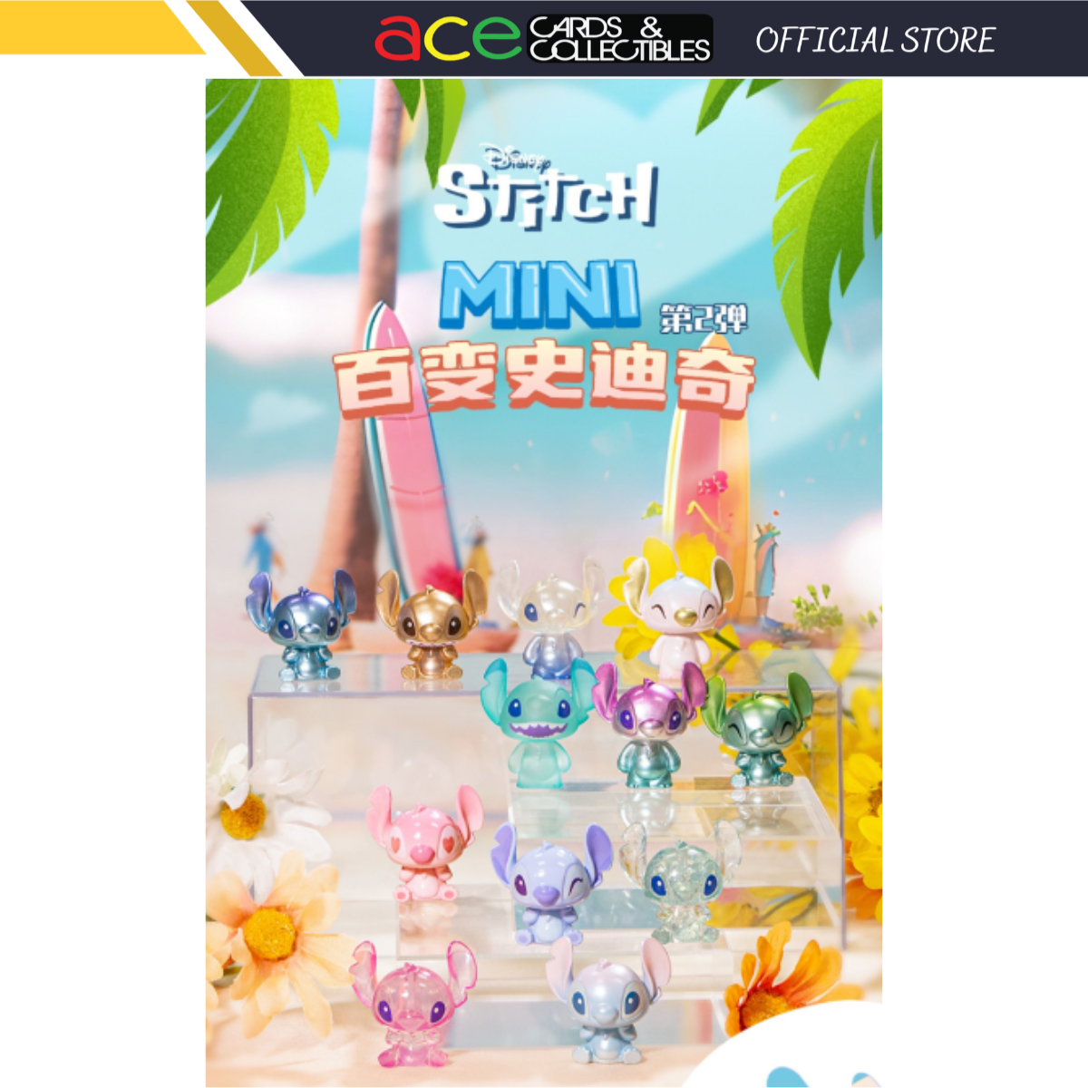 Grand Jester The Ever-Changing Mini Stitch Cuteness (Second Generation)-Single Box (Random)-Grand Jester-Ace Cards & Collectibles