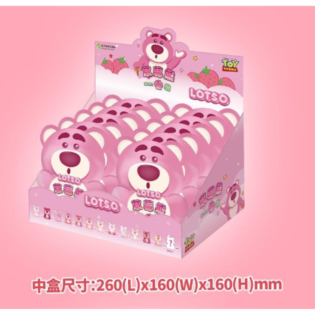 Lotso Mini Fragrance Blind Bag-Display Box (12pcs)-Grand Jester-Ace Cards &amp; Collectibles