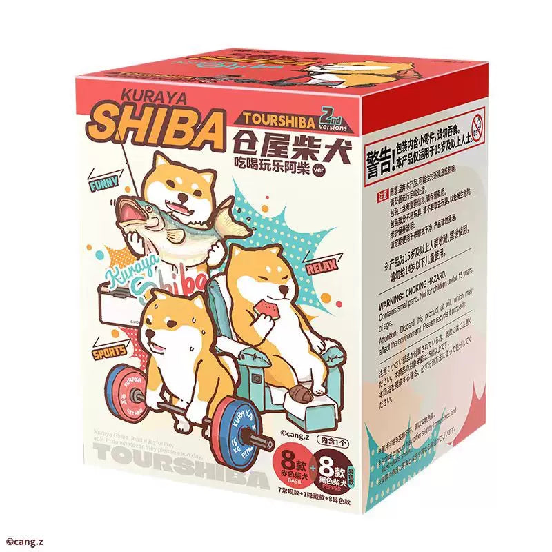 Guraya Shiba x Tourshiba 2nd Version Series-Single Box (Random)-Guraya Shiba-Ace Cards &amp; Collectibles