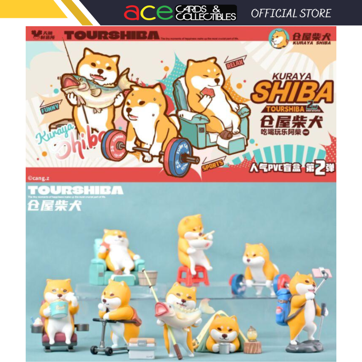 Guraya Shiba x Tourshiba 2nd Version Series-Single Box (Random)-Guraya Shiba-Ace Cards & Collectibles