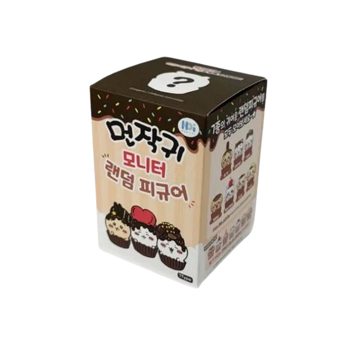 Chiikawa Chocolate Mini Ornaments Blind Box-Single Box (Random)-HANILDI-Ace Cards & Collectibles