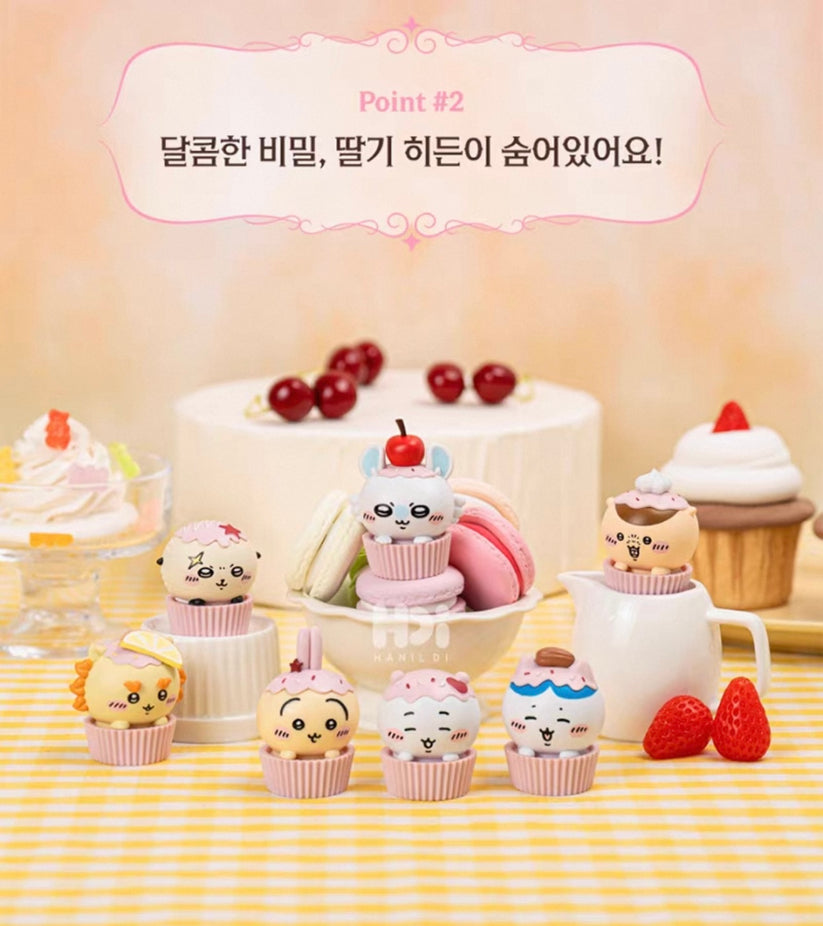 Chiikawa Chocolate Mini Ornaments Blind Box-Single Box (Random)-HANILDI-Ace Cards & Collectibles