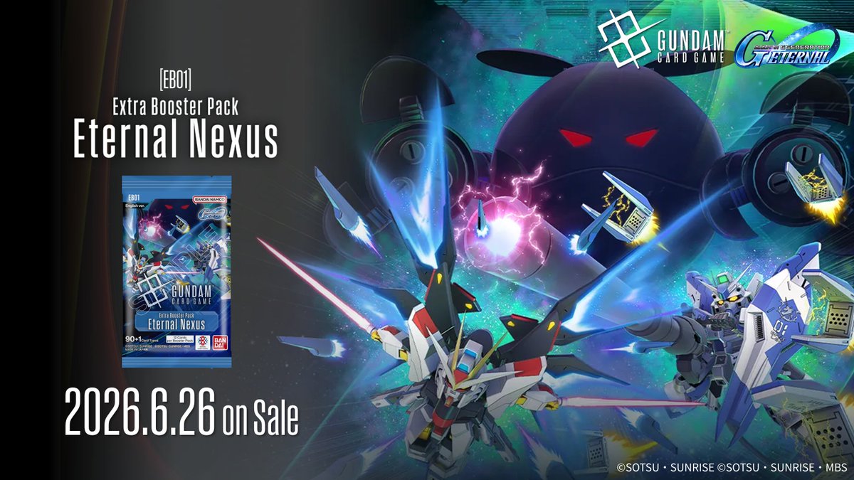 Gundam Card Game Extra Booster EB-01 "G Generation Eternal Nexus" (Japanese Ver.)