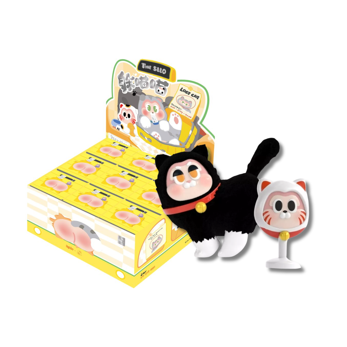 Hidden Wooo x The Sllo Hide Cat Series-Single Box (Random)-HIdden Wooo-Ace Cards & Collectibles