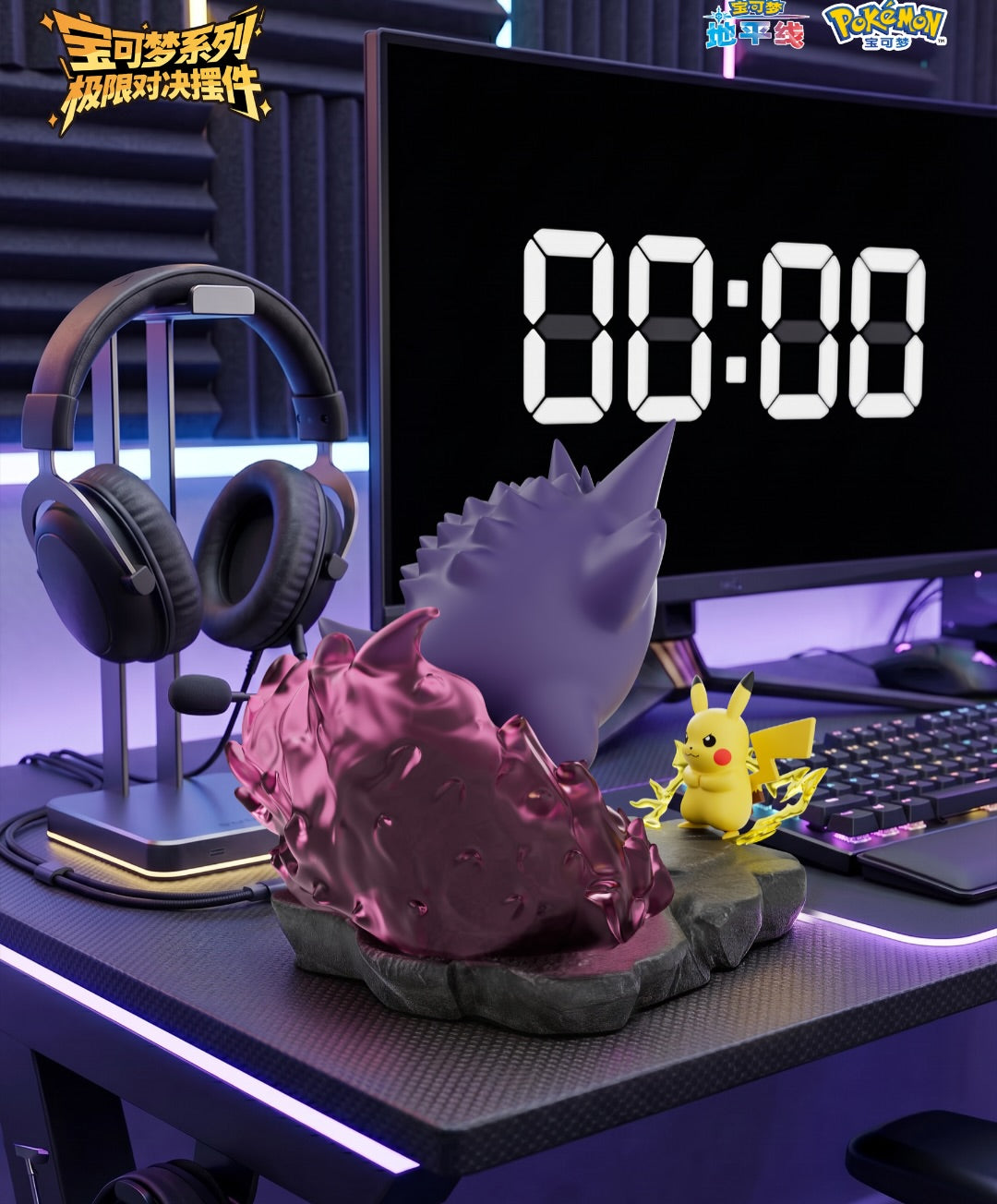 HollyBox x Pokemon Ultimate Showdown Figure