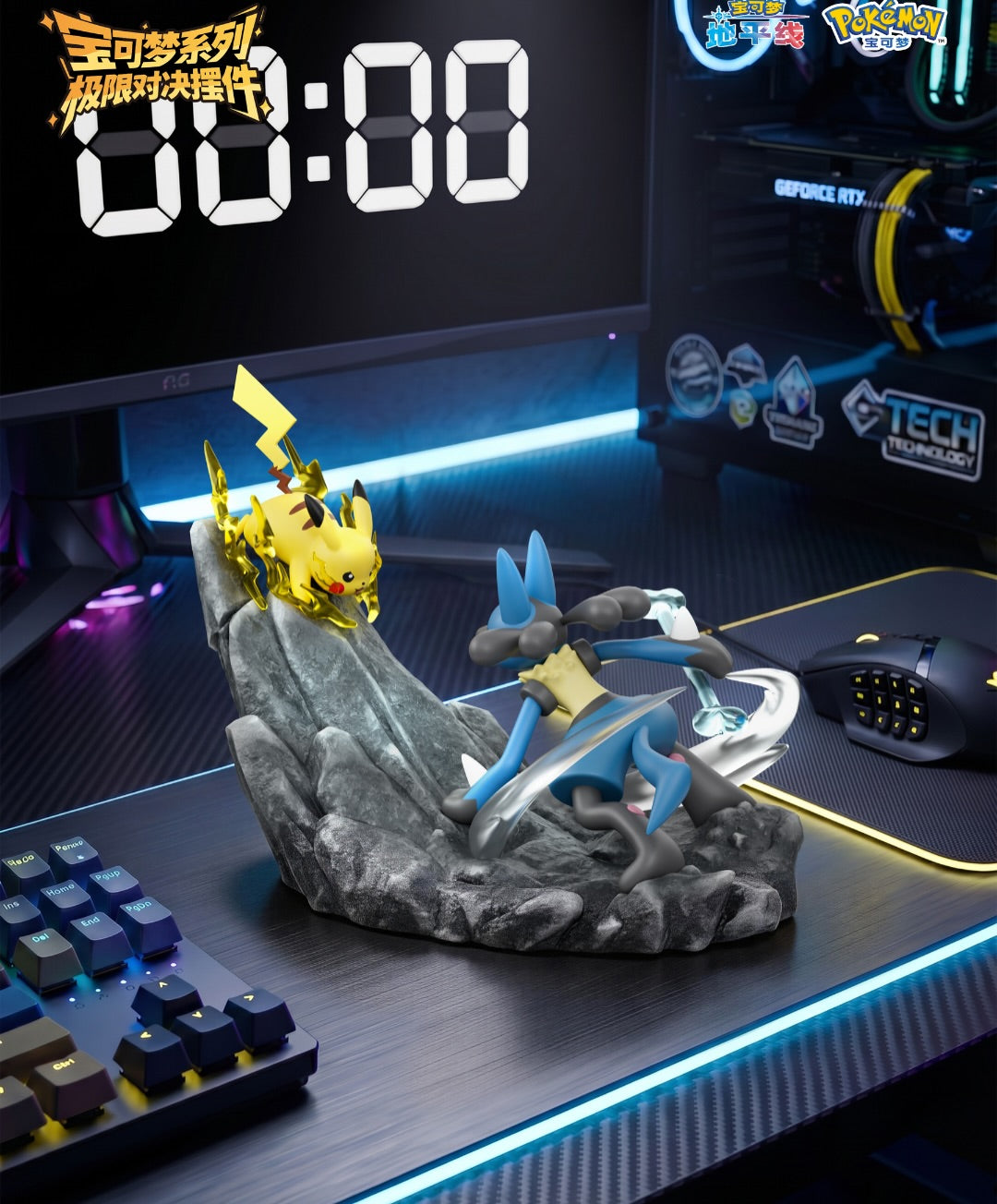 HollyBox x Pokemon Ultimate Showdown Figure