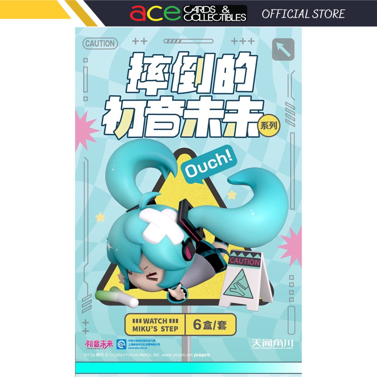 Hatsune Miku x Fell Down Series-Single Box (Random)-Hatsune Miku-Ace Cards & Collectibles