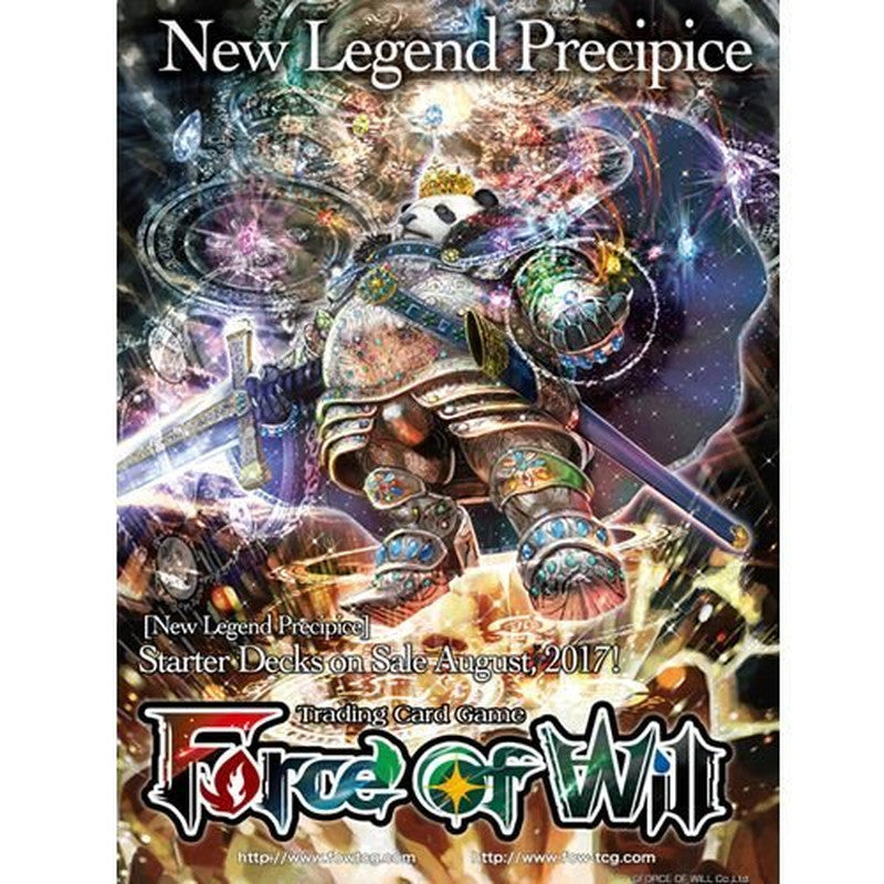 Force Of Will TCG: Light King of The Mountain Starter Deck-Force Of Will-Ace Cards & Collectibles