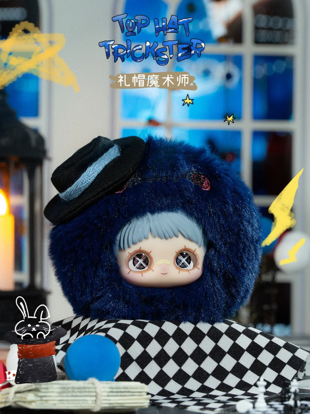 Hi Toy x MAYMEI Crazy Circus Plush Series-Single Box (Random)-Hi Toy-Ace Cards & Collectibles