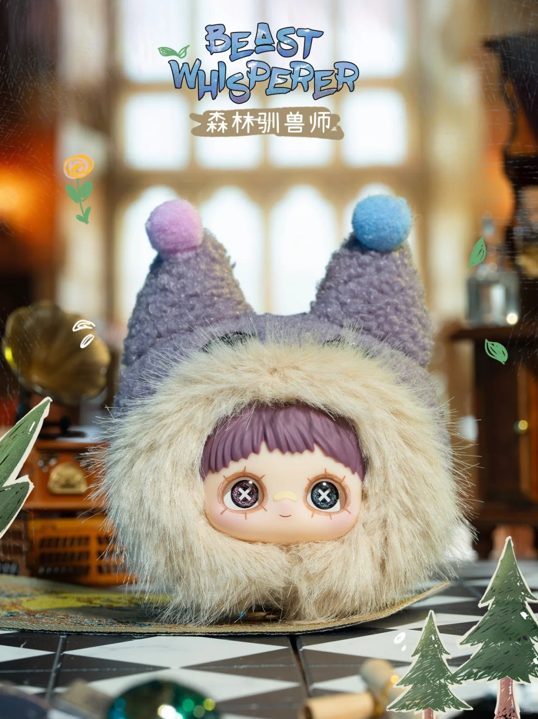 Hi Toy x MAYMEI Crazy Circus Plush Series-Single Box (Random)-Hi Toy-Ace Cards & Collectibles