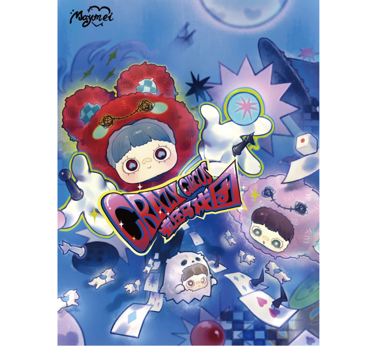 Hi Toy x MAYMEI Crazy Circus Plush Series-Single Box (Random)-Hi Toy-Ace Cards & Collectibles