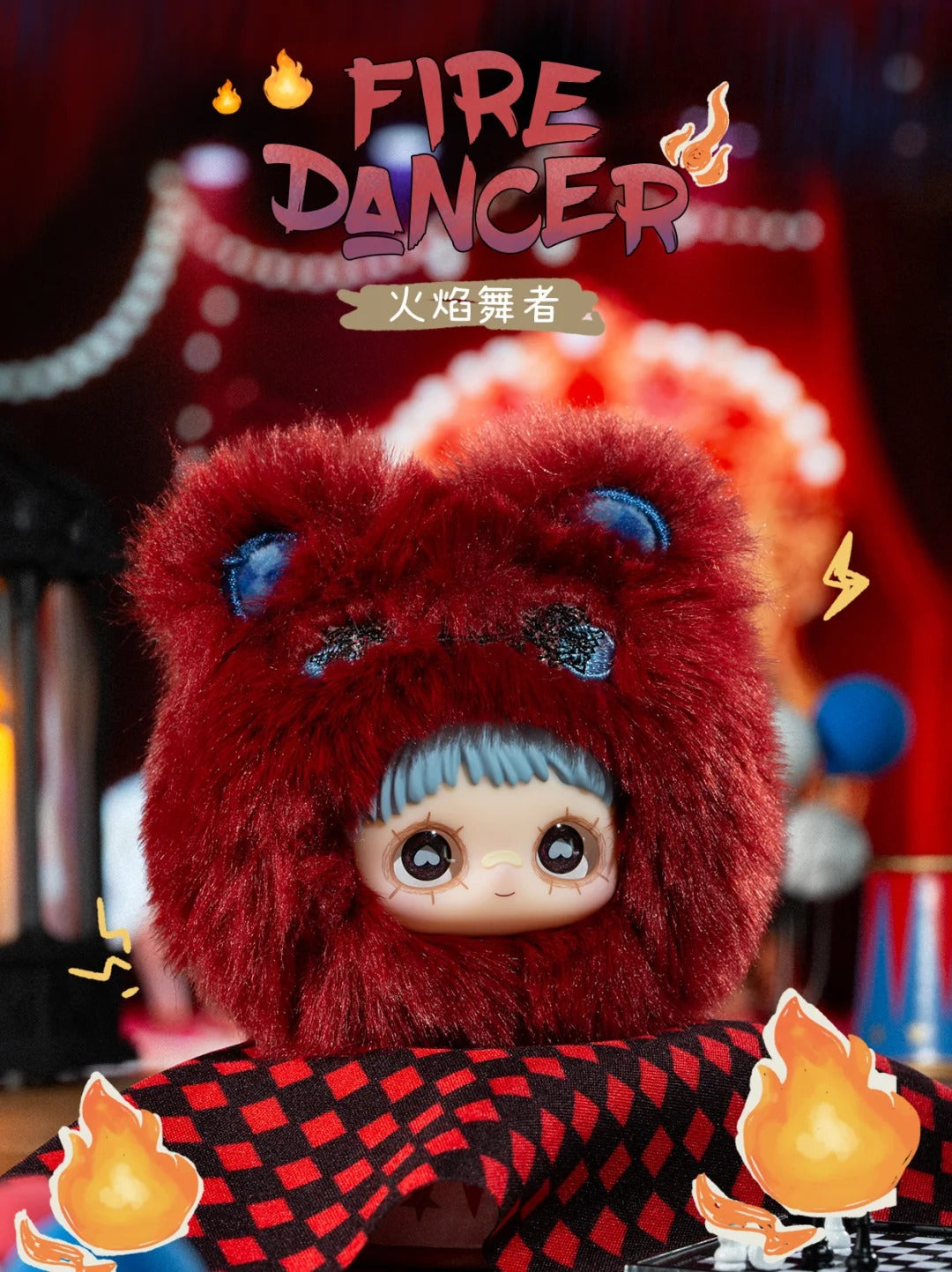 Hi Toy x MAYMEI Crazy Circus Plush Series-Single Box (Random)-Hi Toy-Ace Cards & Collectibles