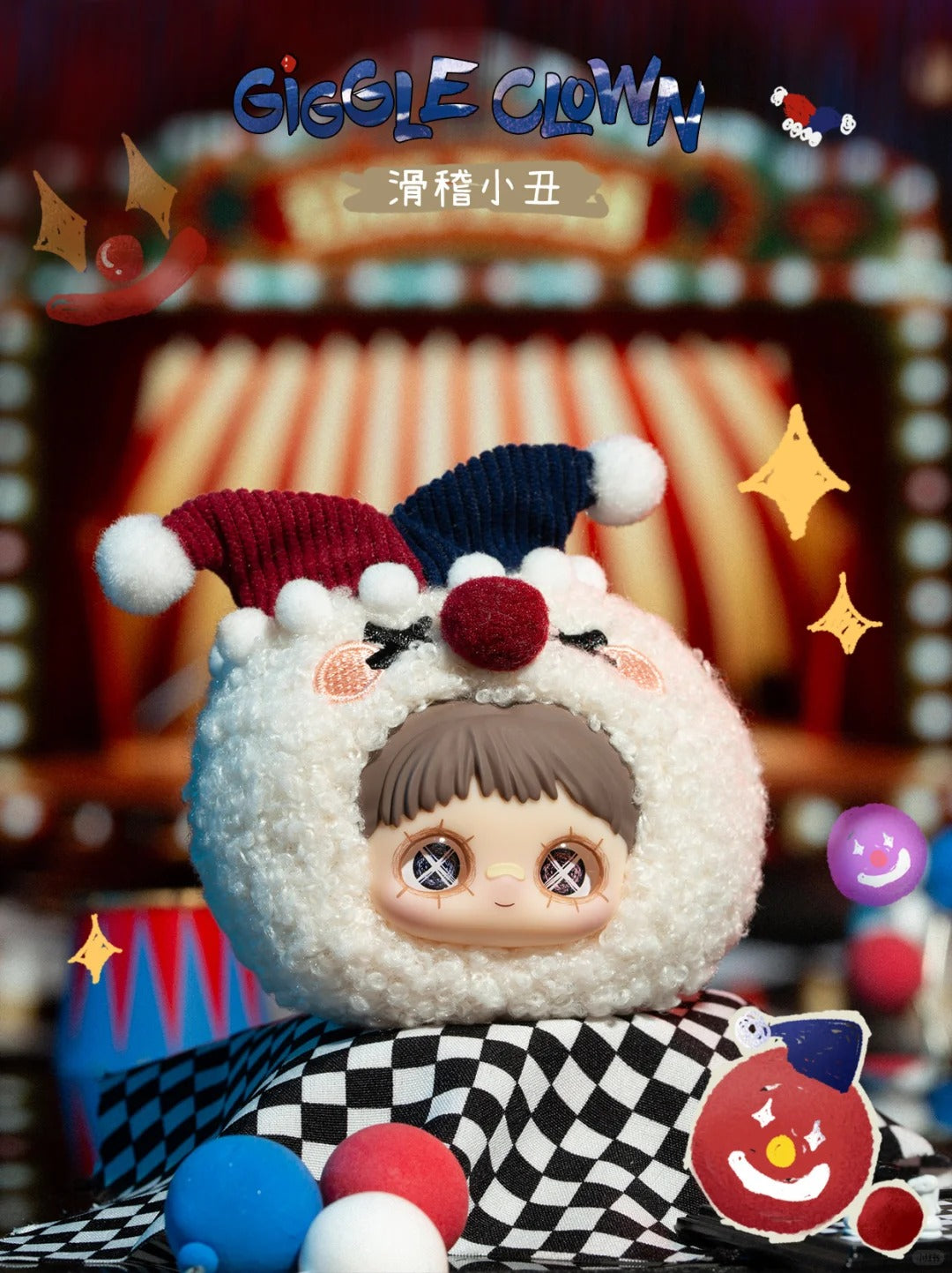 Hi Toy x MAYMEI Crazy Circus Plush Series-Single Box (Random)-Hi Toy-Ace Cards & Collectibles