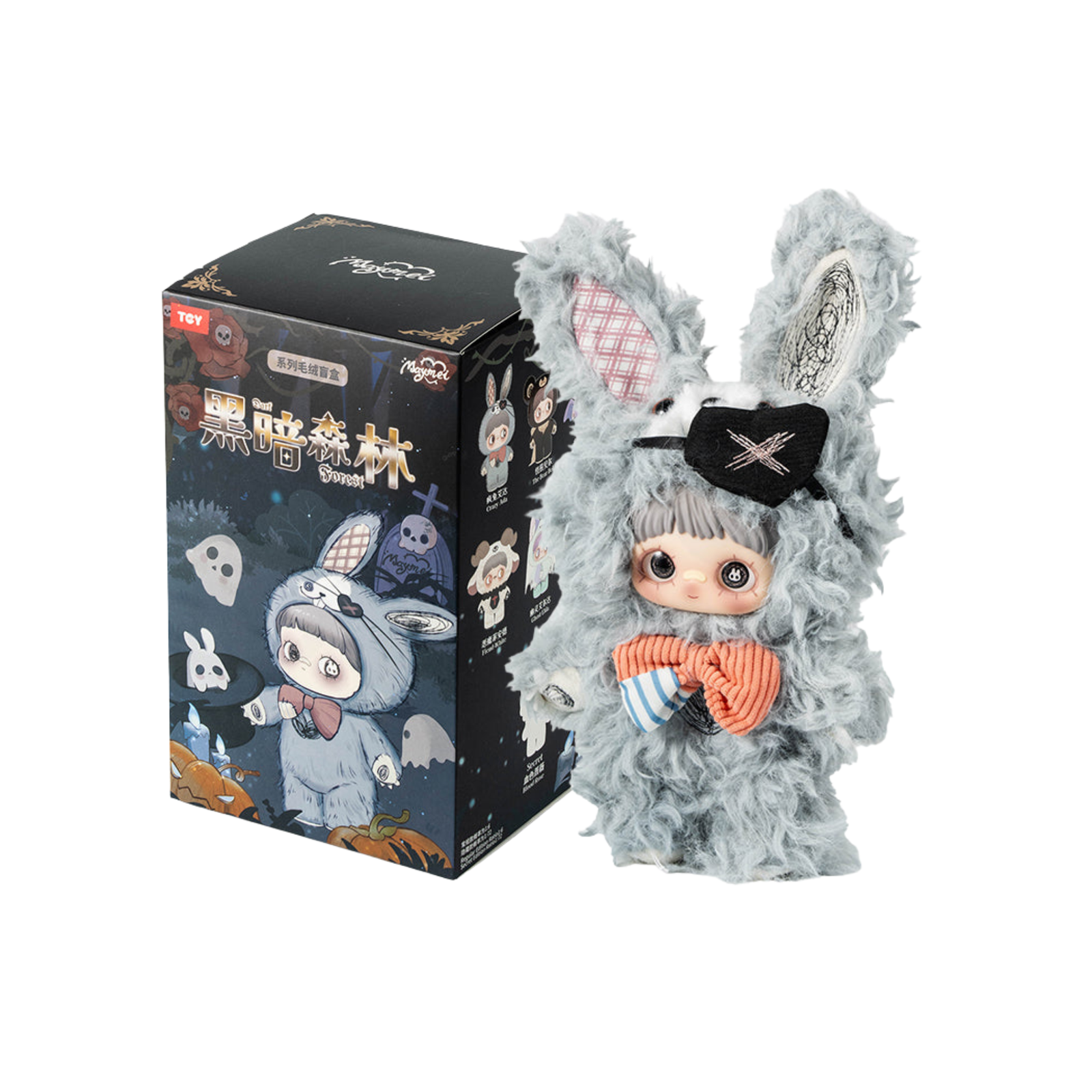 Hi Toy x MAYMEI Dark Forest Series Plush Blind Box-Single Box (Random)-Hi Toy-Ace Cards & Collectibles
