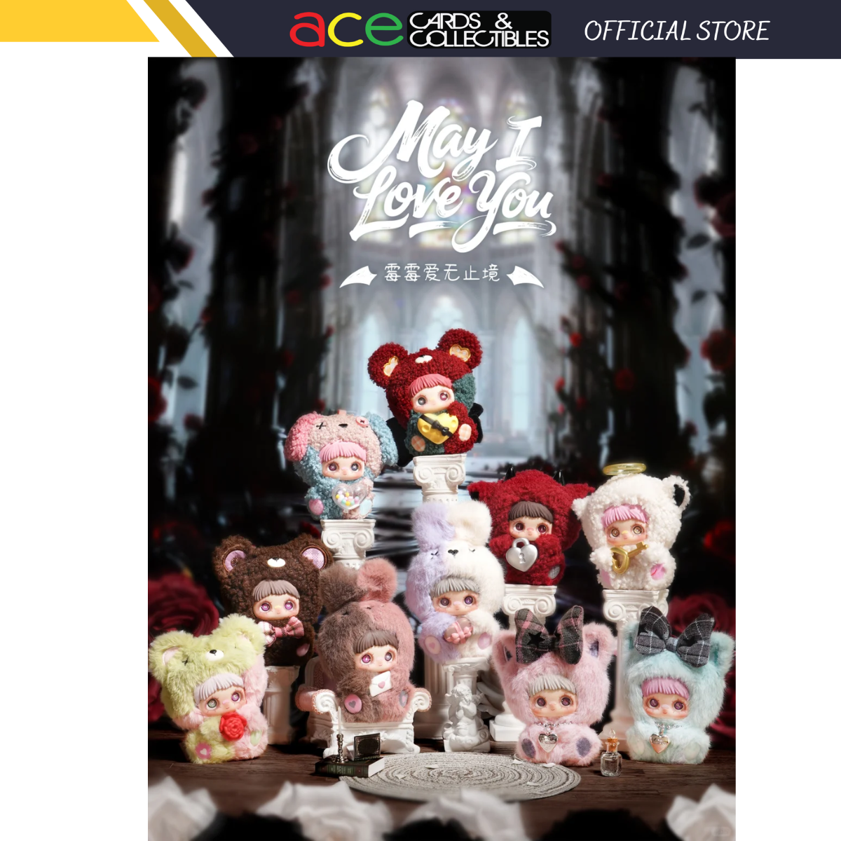 Hi Toy x MAYMEI May I Love You Plush Series-Single Box (Random)-Hi Toy-Ace Cards & Collectibles