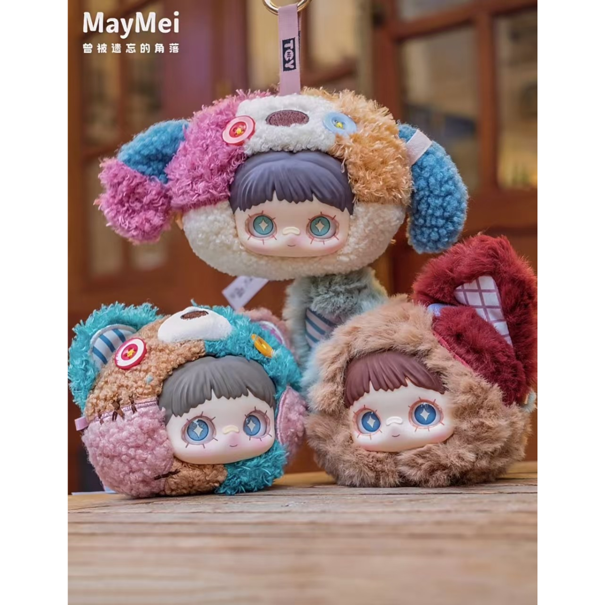Hi Toy x MAYMEI Once Forgotten Corners Plush Series Blind Box-Single Box (Random)-Hi Toy-Ace Cards &amp; Collectibles