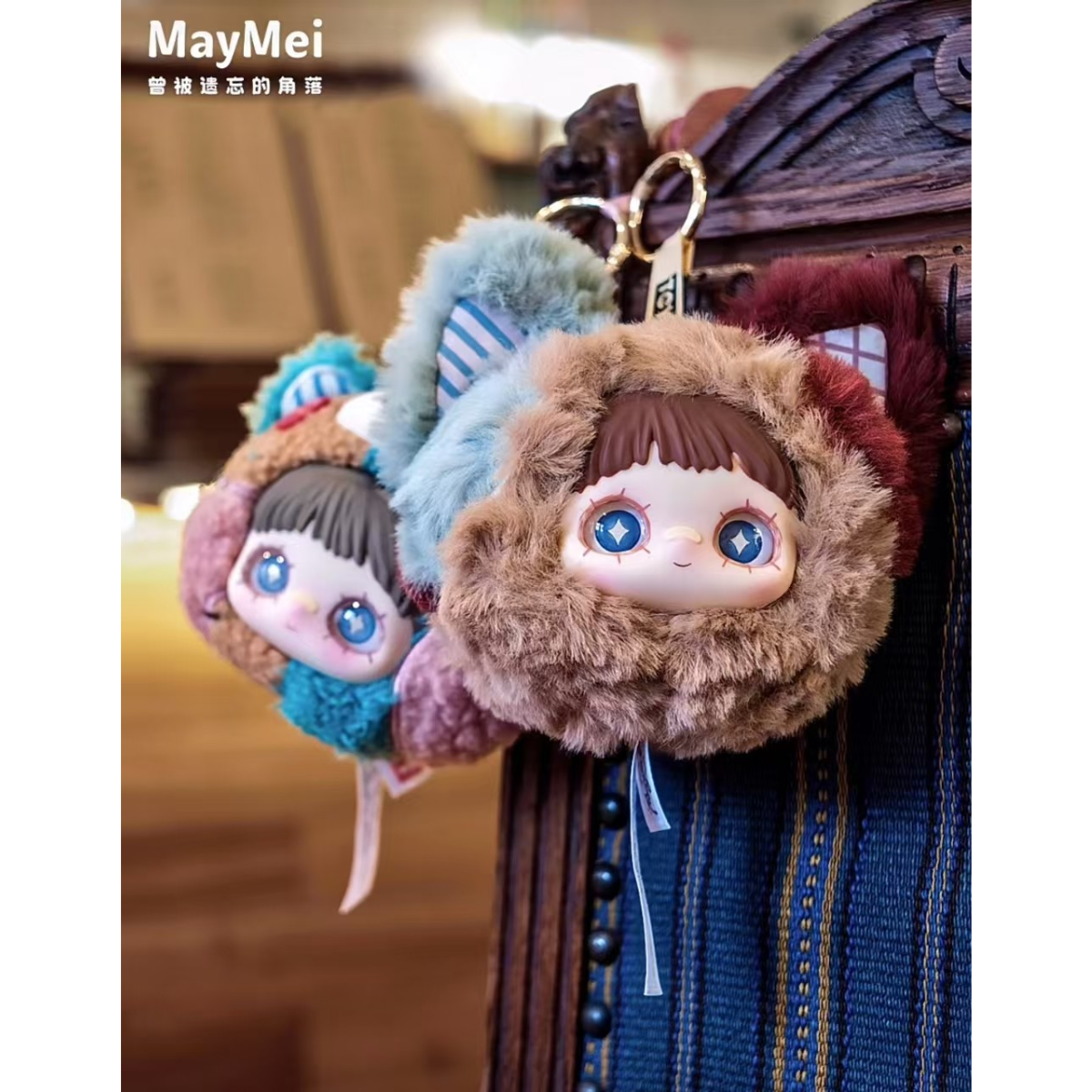 Hi Toy x MAYMEI Once Forgotten Corners Plush Series Blind Box-Single Box (Random)-Hi Toy-Ace Cards &amp; Collectibles