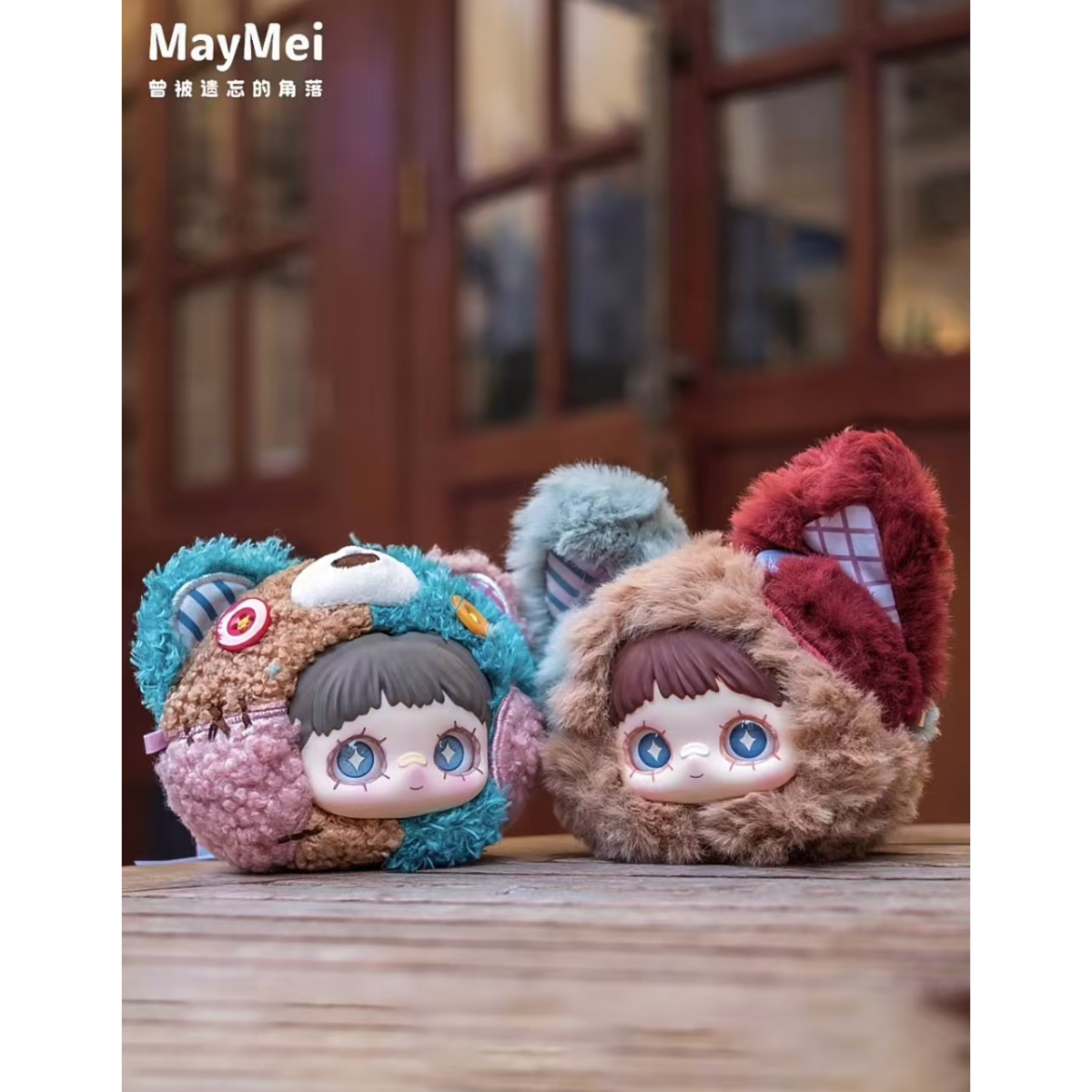 Hi Toy x MAYMEI Once Forgotten Corners Plush Series Blind Box-Single Box (Random)-Hi Toy-Ace Cards &amp; Collectibles