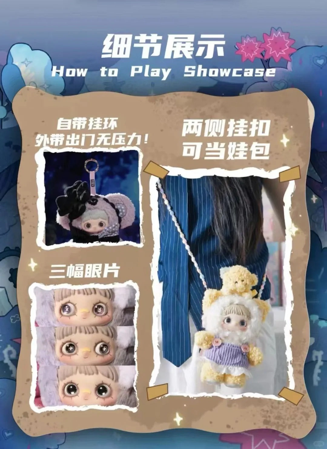 Hi Toy x MAYMEI Symbiote Neverland Plush Series-Single Box (Random)-Hi Toy-Ace Cards & Collectibles