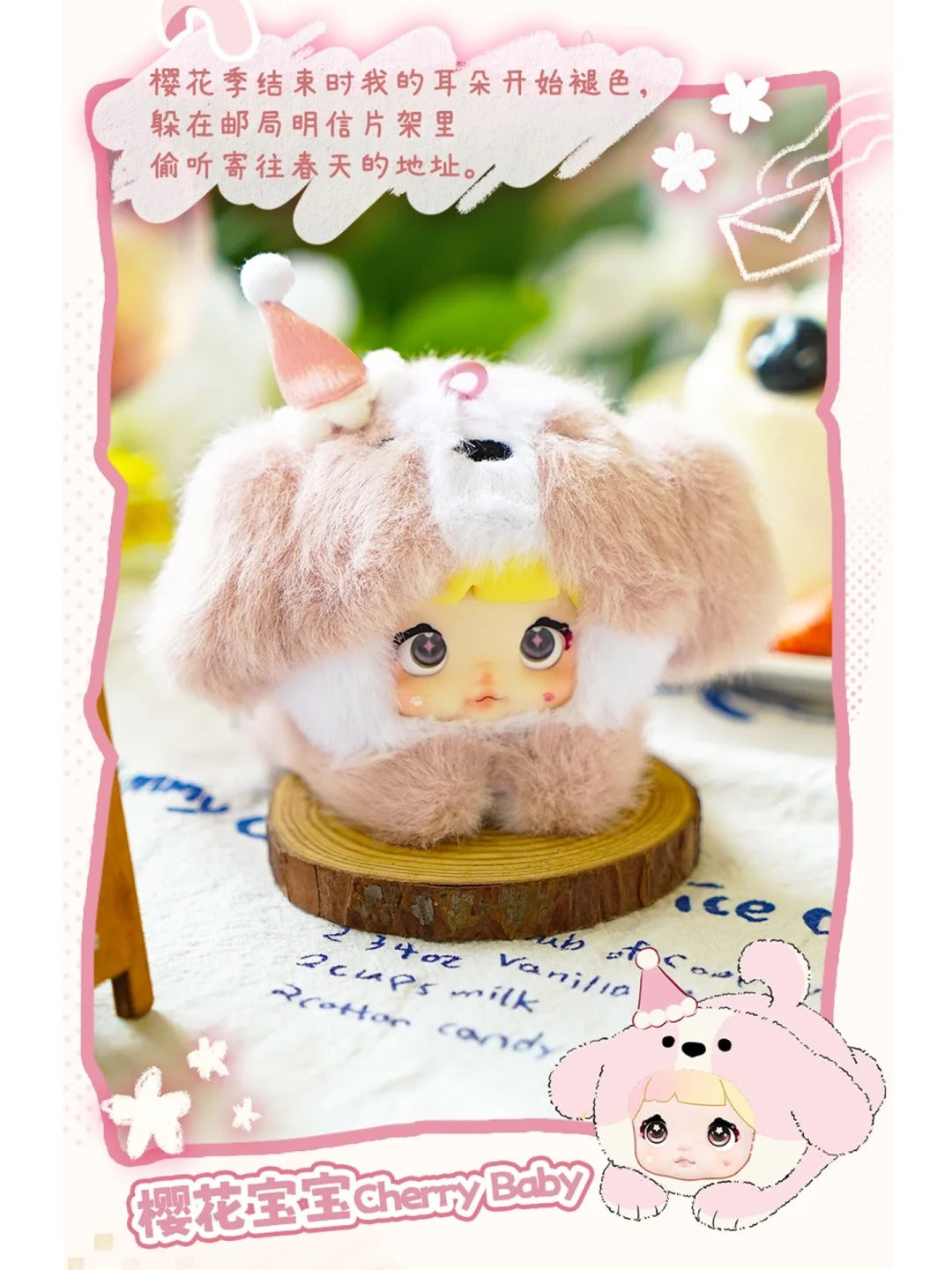 Hi Toy x Nommi Mibao Series Plush Blind Box-Single Box (Random)-Hi Toy-Ace Cards & Collectibles