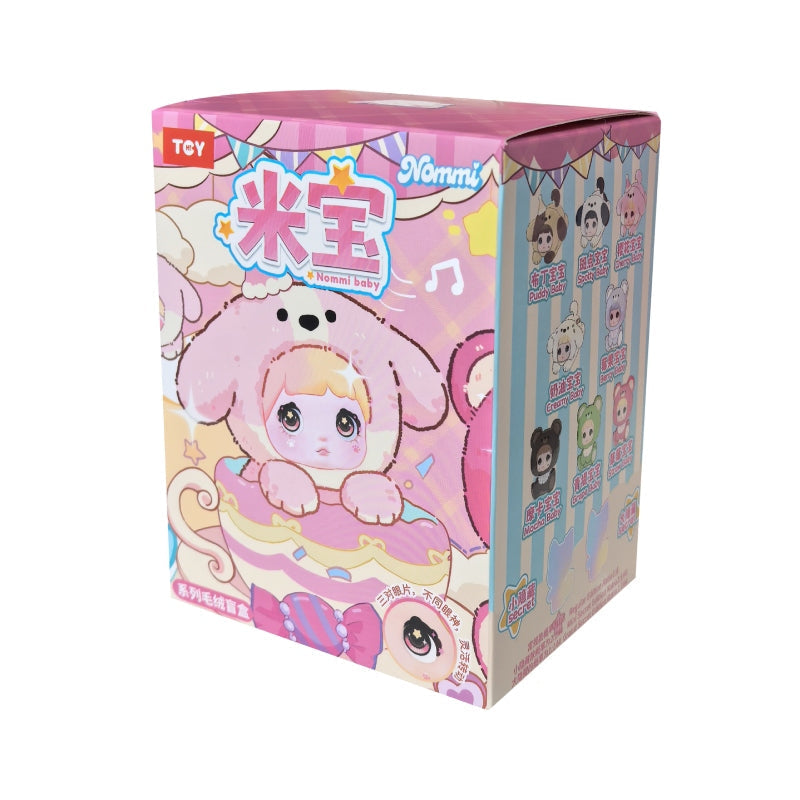 Hi Toy x Nommi Mibao Series Plush Blind Box-Single Box (Random)-Hi Toy-Ace Cards & Collectibles