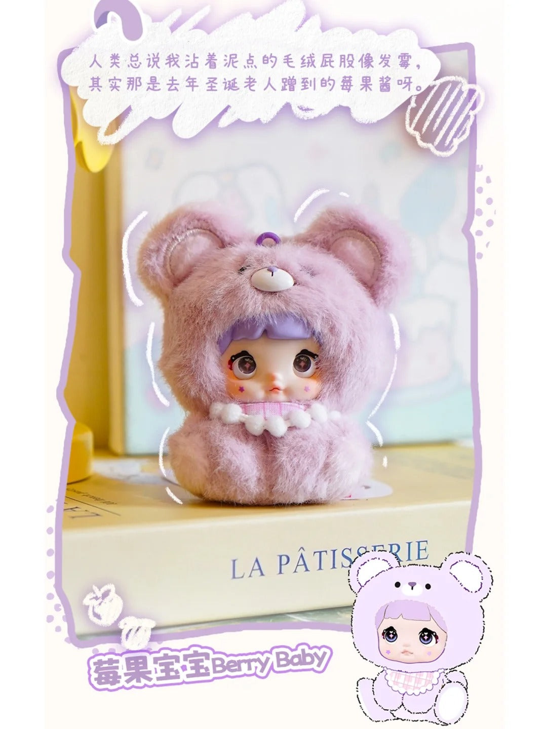 Hi Toy x Nommi Mibao Series Plush Blind Box-Single Box (Random)-Hi Toy-Ace Cards & Collectibles