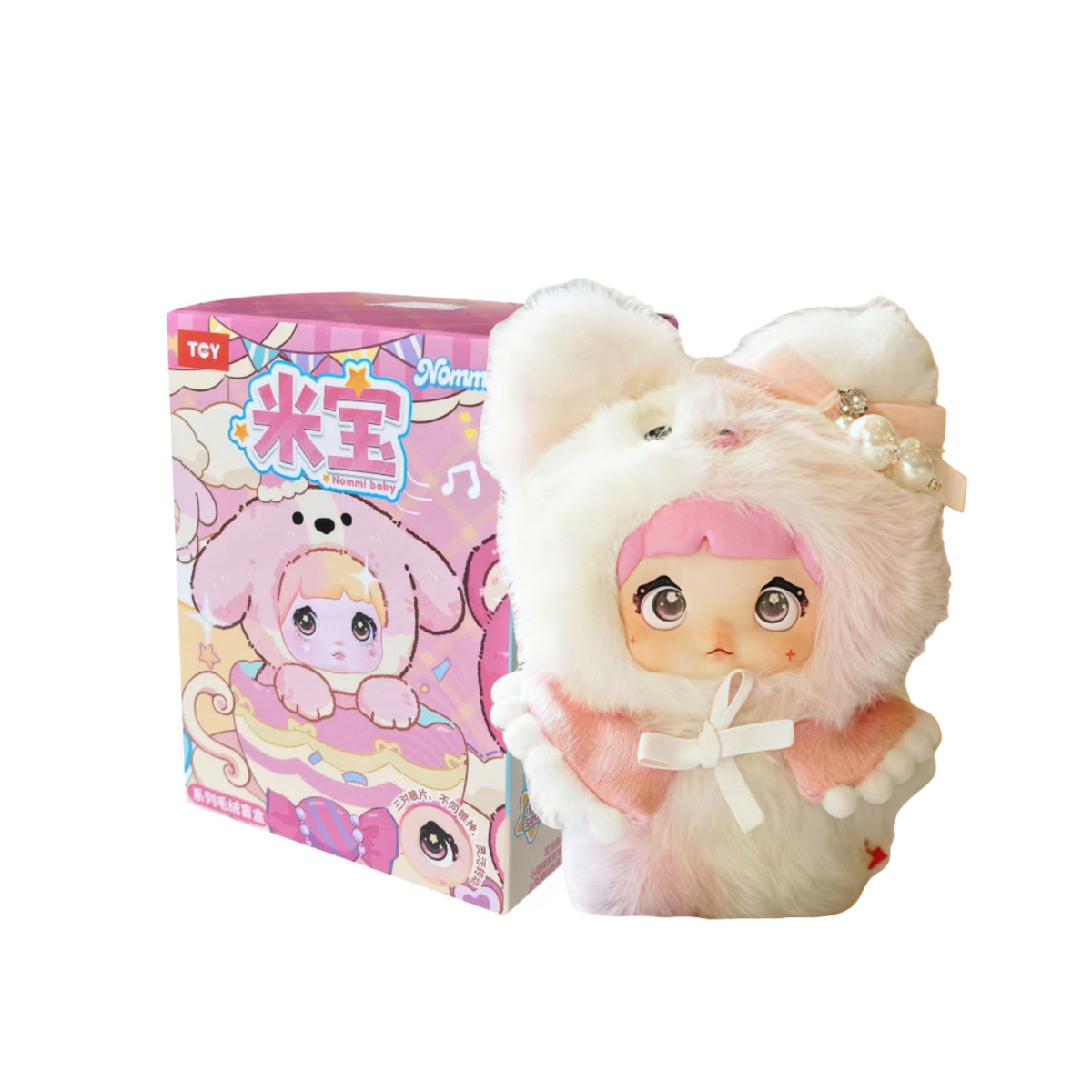 Hi Toy x Nommi Mibao Series Plush Blind Box-Single Box (Random)-Hi Toy-Ace Cards & Collectibles