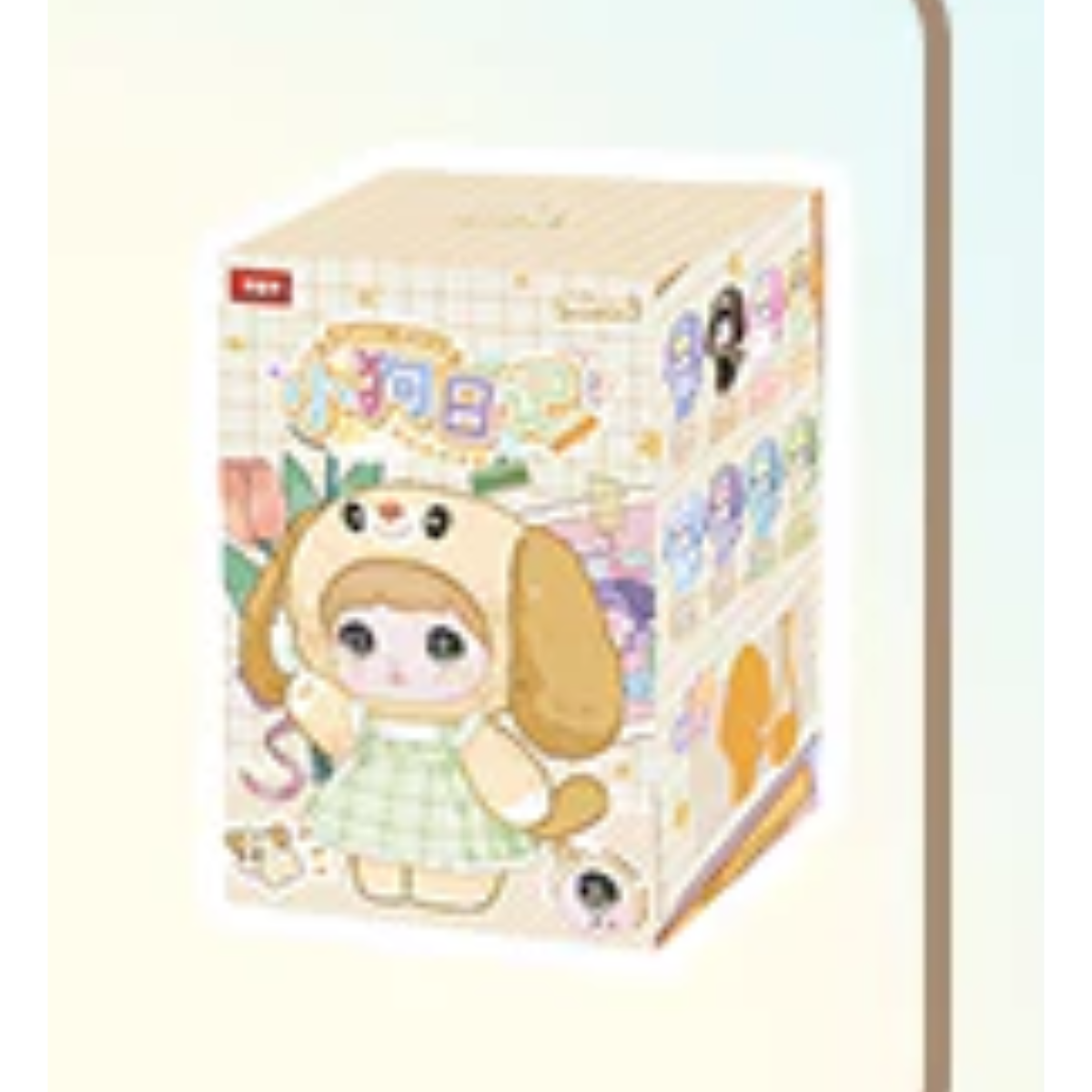 Hi Toy x Nommi Puppy Diary Series Plush Blind Box-Single Box (Random)-Hi Toy-Ace Cards &amp; Collectibles