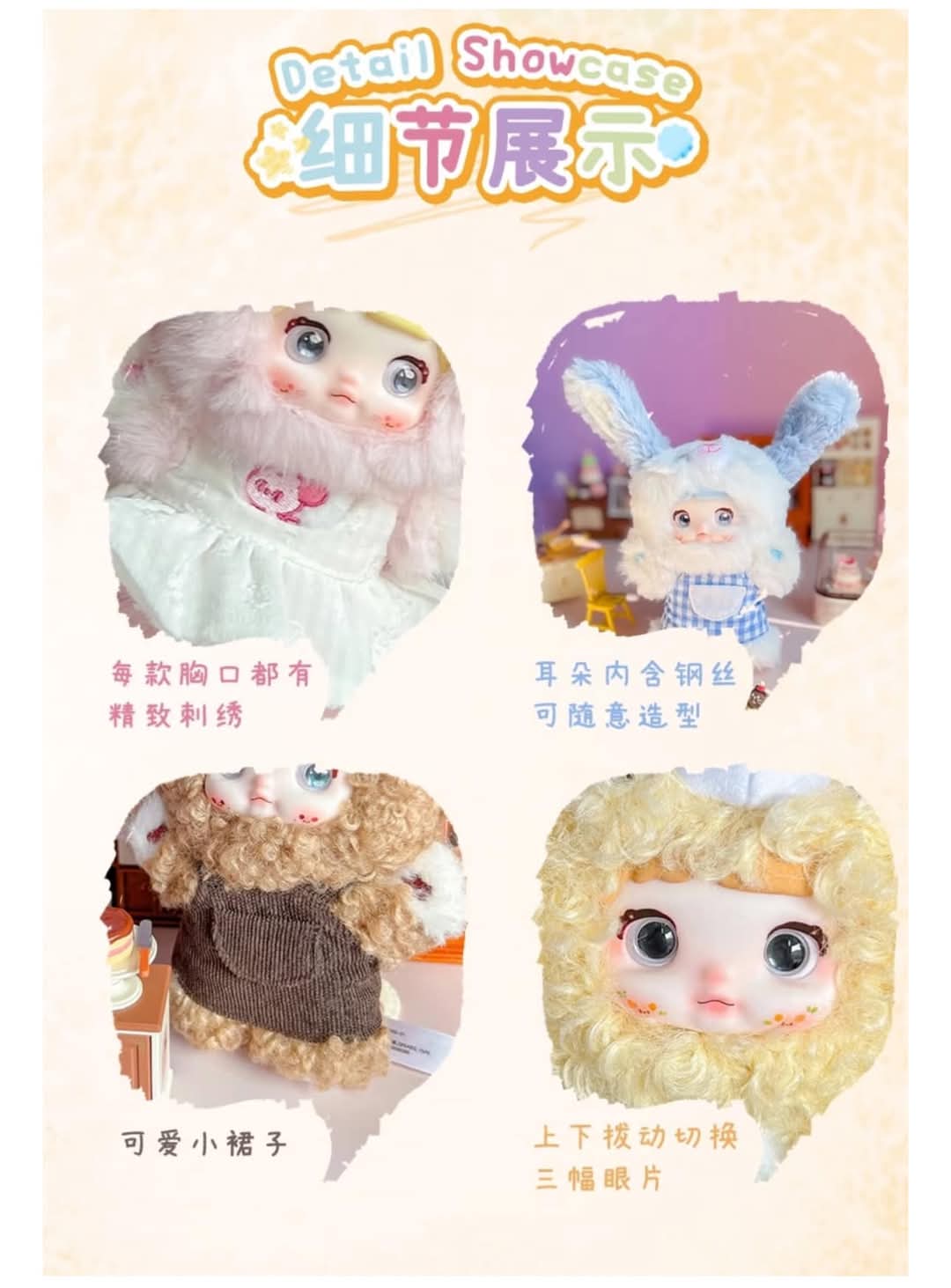 Hi Toy x Nommi Puppy Diary Series Plush Blind Box-Single Box (Random)-Hi Toy-Ace Cards &amp; Collectibles