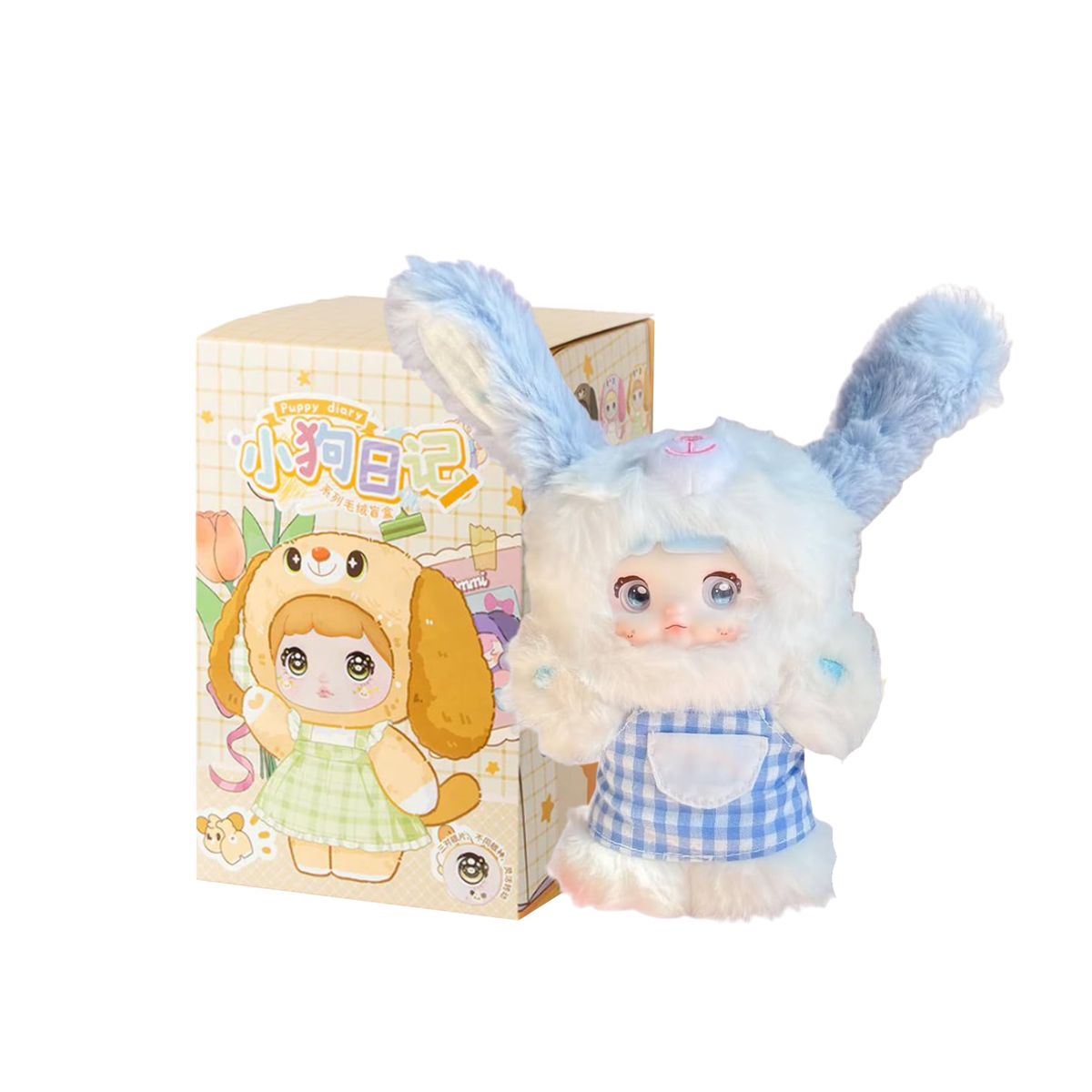 Hi Toy x Nommi Puppy Diary Series Plush Blind Box-Single Box (Random)-Hi Toy-Ace Cards & Collectibles