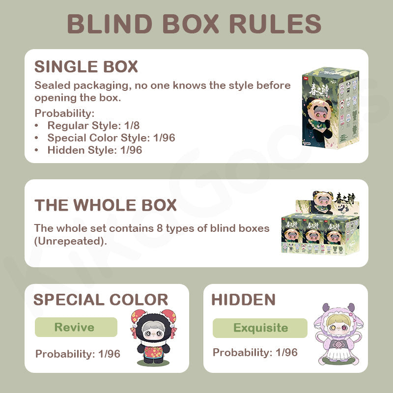 MayMei Poem of Spring Series Plush Blind Box-Single Box (Random)-Hi Toy-Ace Cards & Collectibles