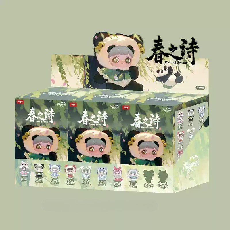 MayMei Poem of Spring Series Plush Blind Box-Whole Box (8pcs)-Hi Toy-Ace Cards & Collectibles
