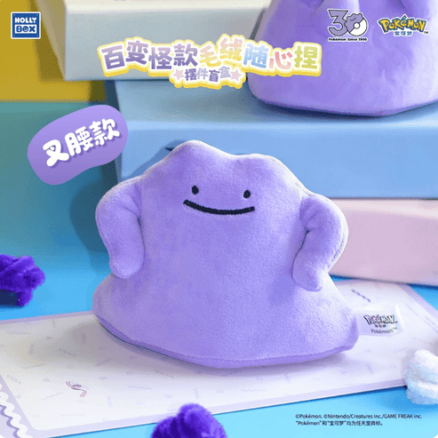 HollyBox Pokémon Ditto Series Squishy Plush Blind Box-Single Box (Random)-Holly Box-Ace Cards & Collectibles