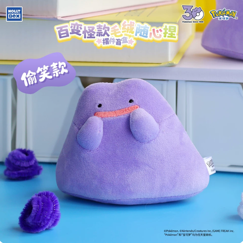 HollyBox Pokémon Ditto Series Squishy Plush Blind Box-Single Box (Random)-Holly Box-Ace Cards & Collectibles